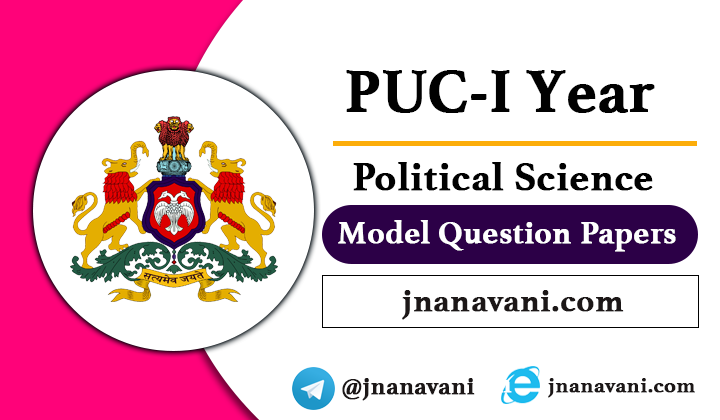 PUC 1st Year Political Science Model Question Papers